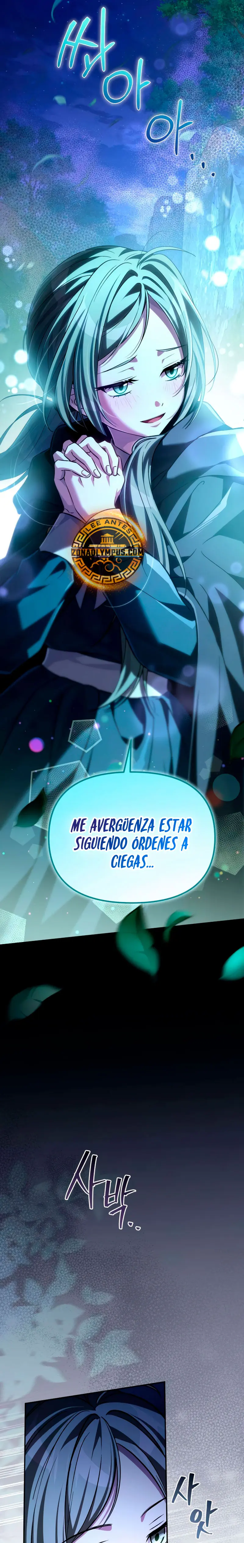 Cómo criar villanos correctamente Capítulo 7 - Página 32 en español