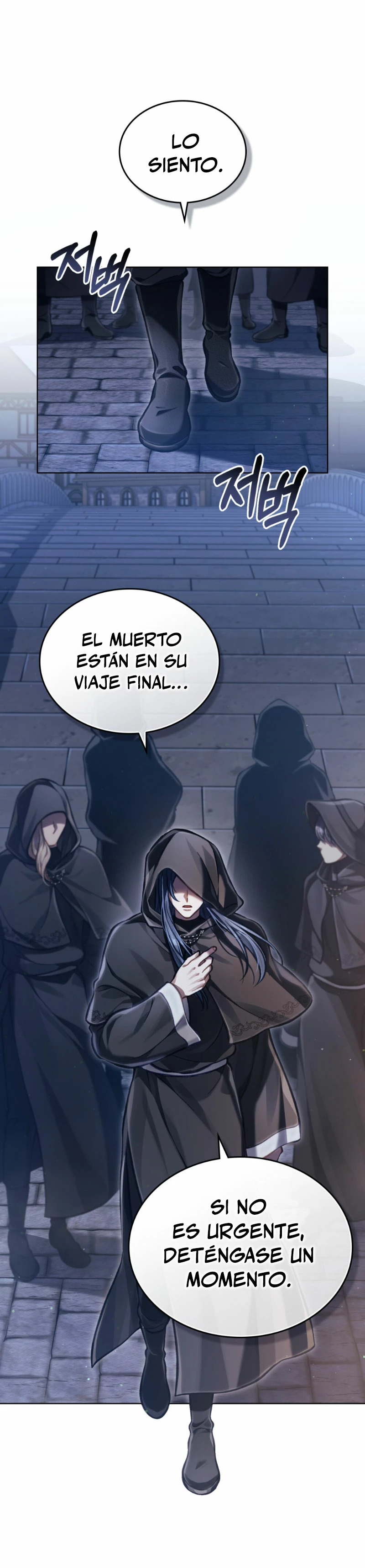 Como vivir como el principe enemigo Capítulo 19 - Página 18 en español