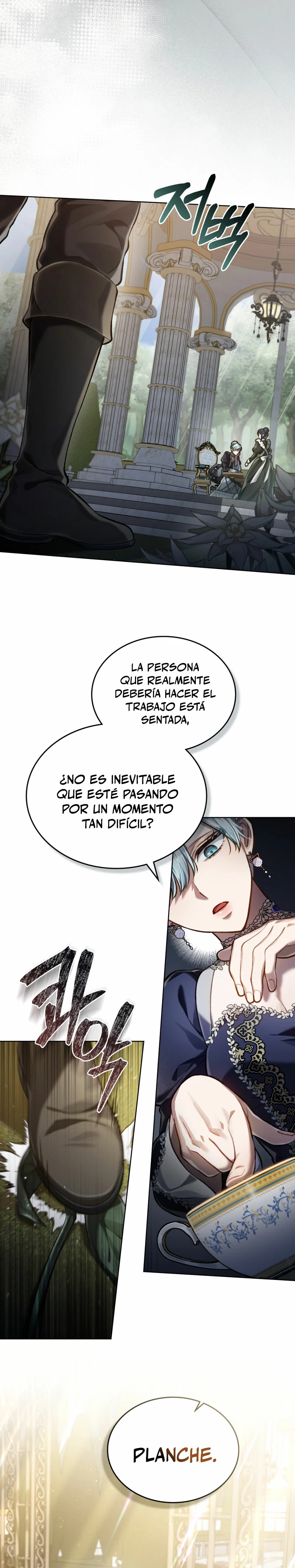 Como vivir como el principe enemigo Capítulo 26 - Página 13 en español