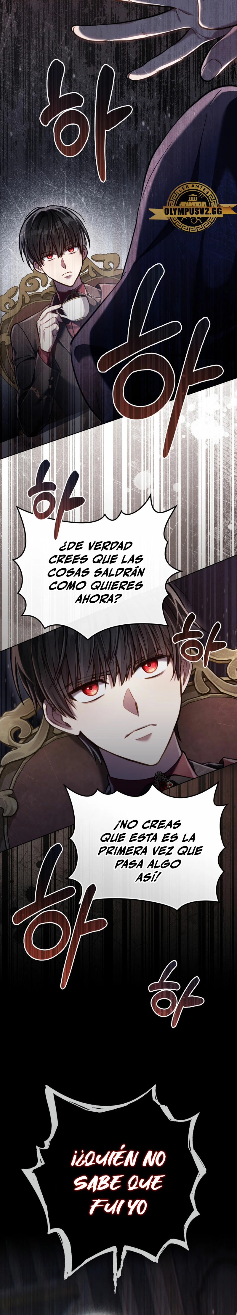 Como vivir como el principe enemigo Capítulo 27 - Página 19 en español