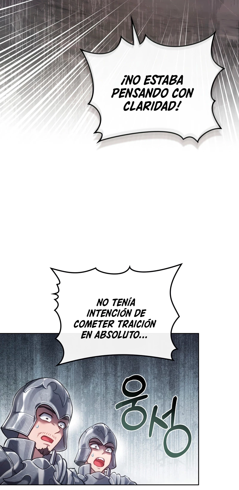 Como vivir como el principe enemigo Capítulo 6 - Página 48 en español