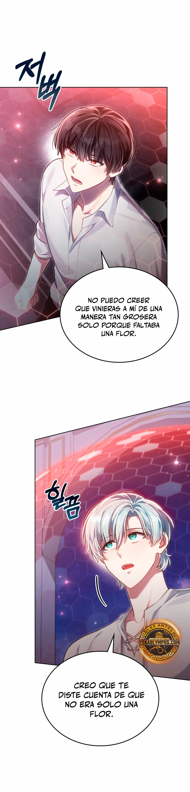 Como vivir como el principe enemigo Capítulo 61 - Página 7 en español