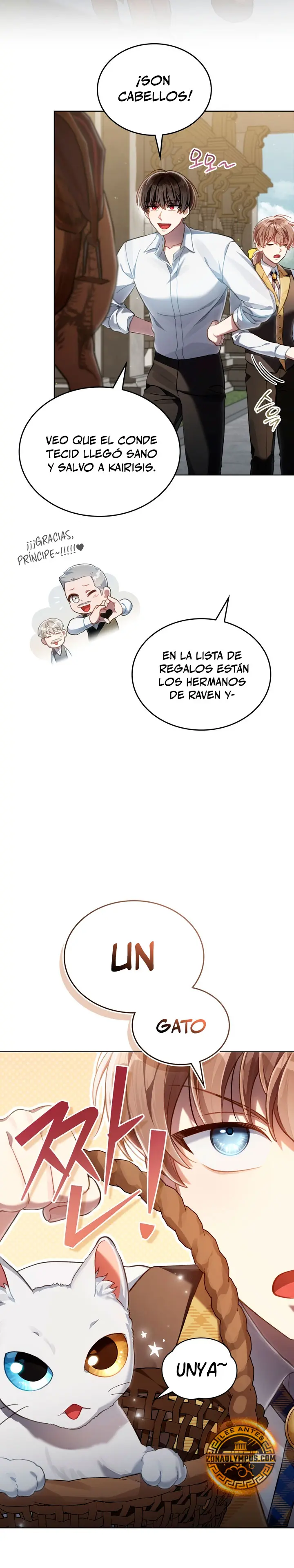 Como vivir como el principe enemigo Capítulo 66 - Página 16 en español