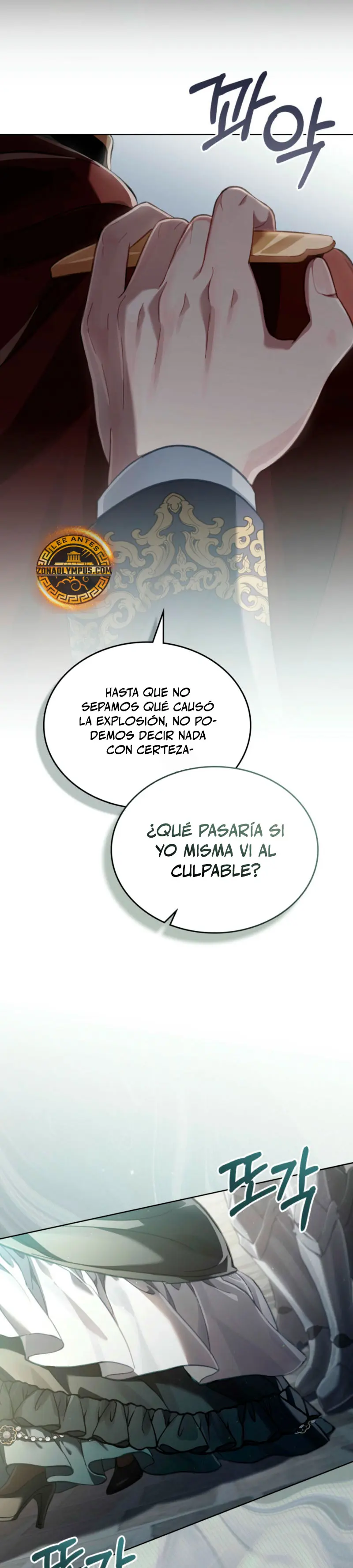 Como vivir como el principe enemigo Capítulo 69 - Página 7 en español