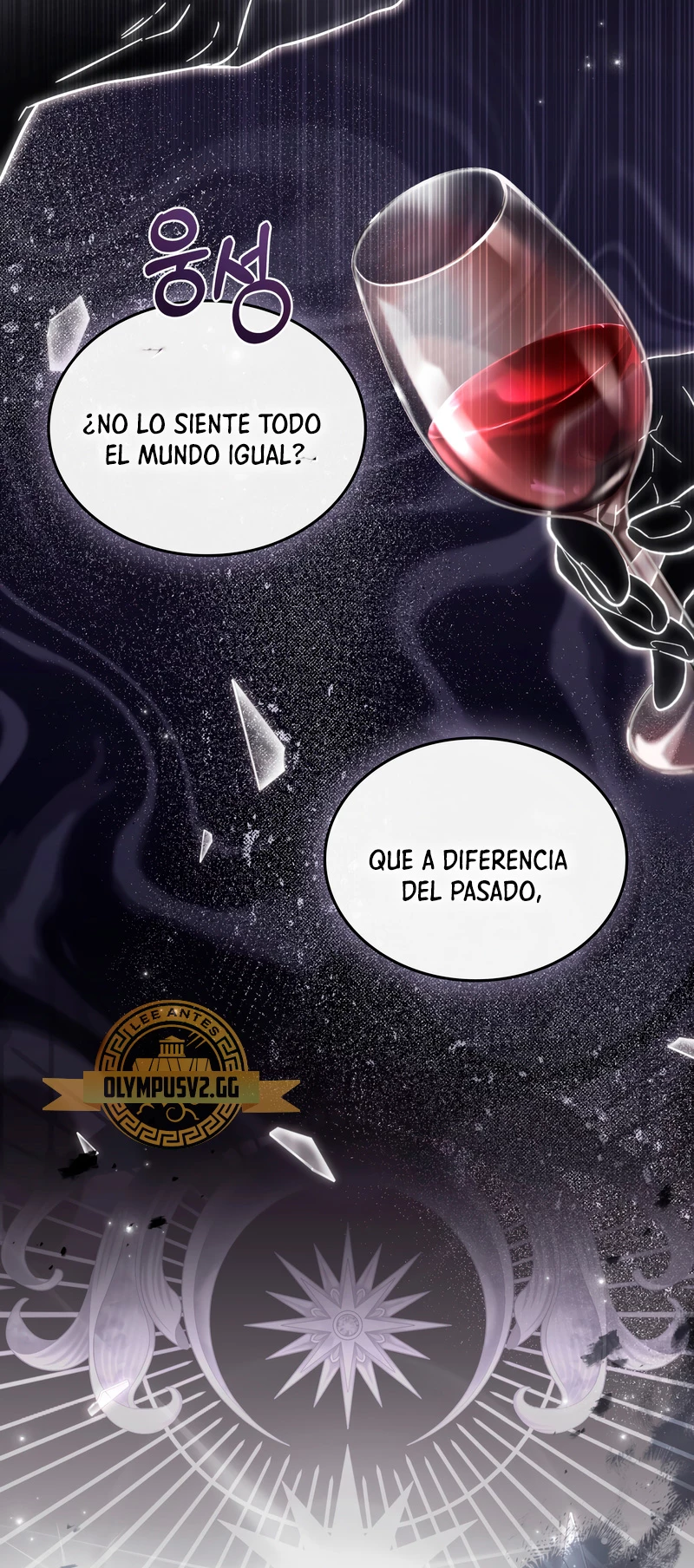 Como vivir como el principe enemigo Capítulo 9 - Página 6 en español