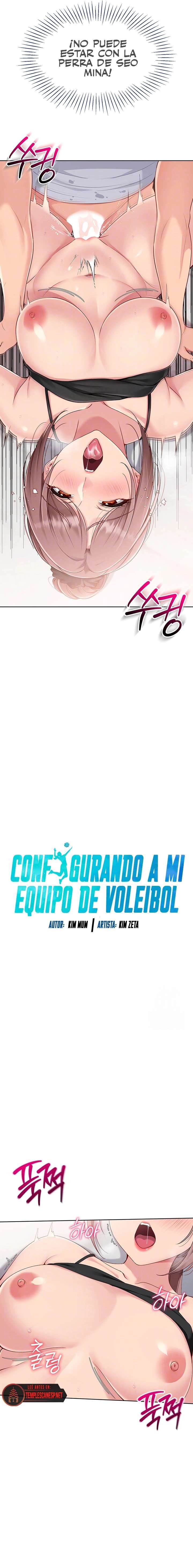 Configurando mi equipo de voleibol Capítulo 32 - Página 3 en español