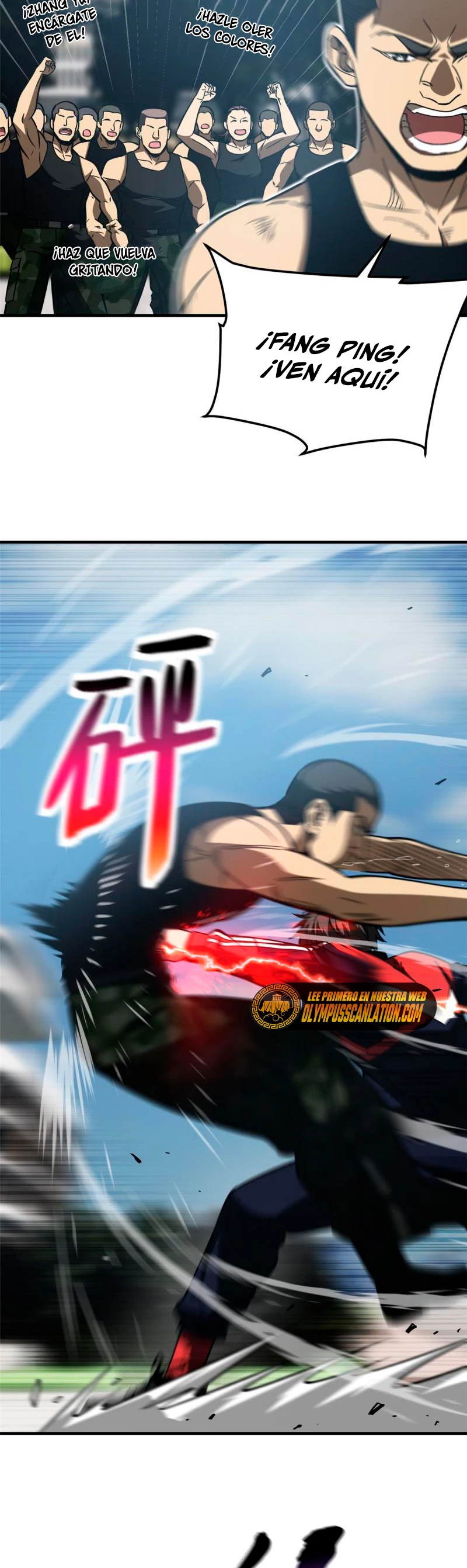 Artes Marciales Globales Capítulo 155 - Página 14 en español