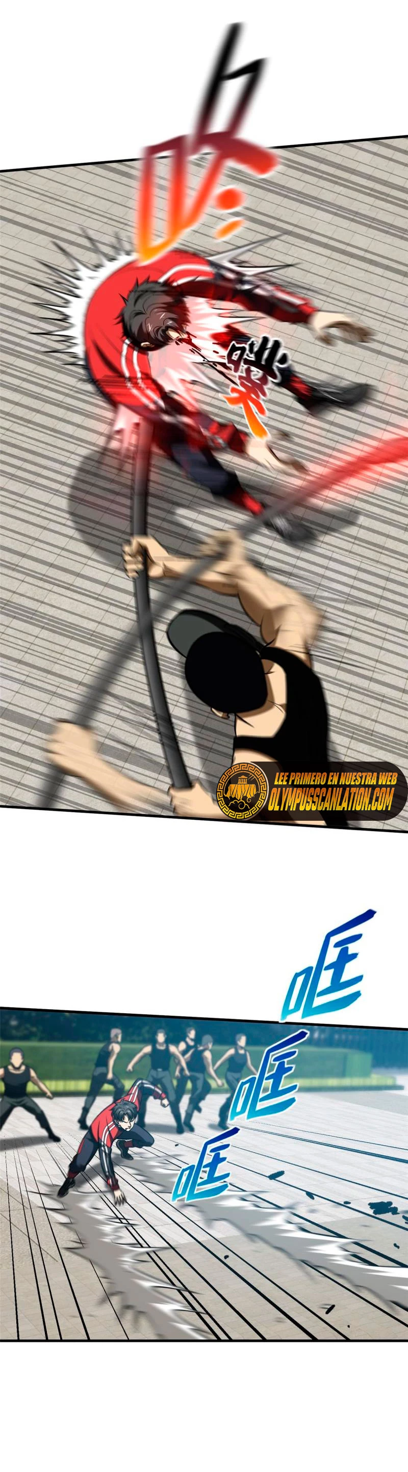 Artes Marciales Globales Capítulo 156 - Página 12 en español