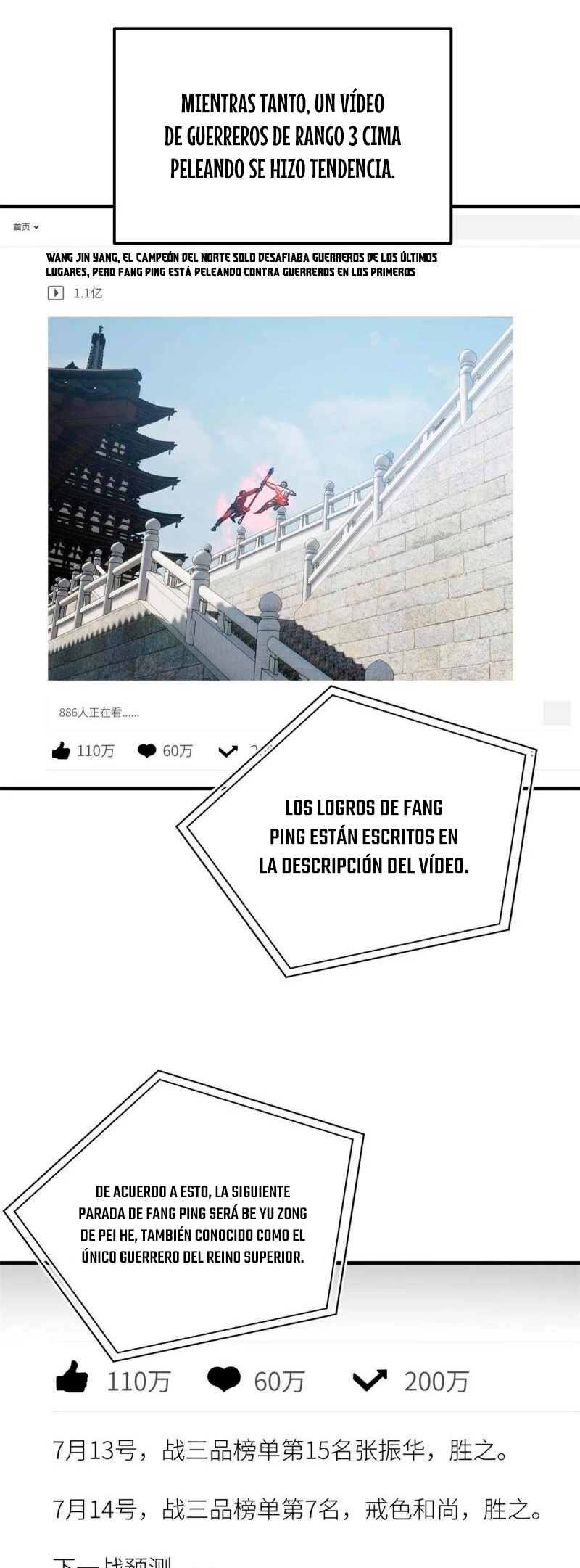 Artes Marciales Globales Capítulo 160 - Página 28 en español
