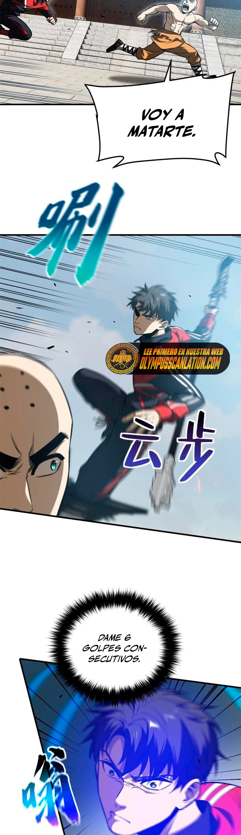 Artes Marciales Globales Capítulo 160 - Página 8 en español