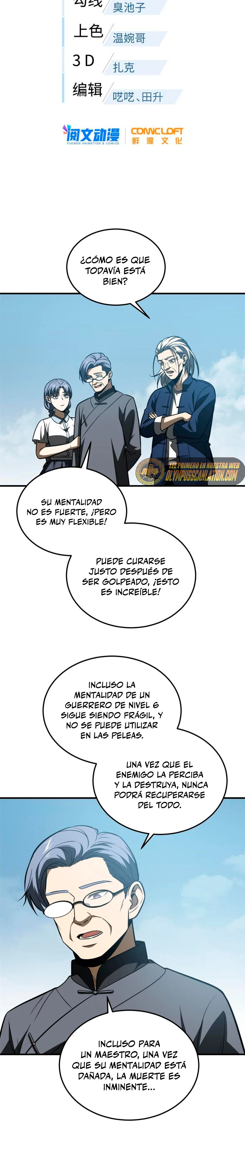 Artes Marciales Globales Capítulo 164 - Página 5 en español