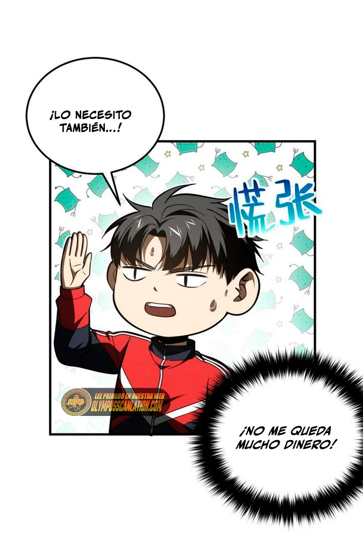 Artes Marciales Globales Capítulo 169 - Página 19 en español