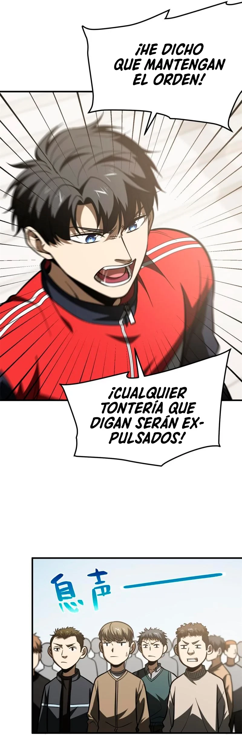 Artes Marciales Globales Capítulo 178 - Página 10 en español