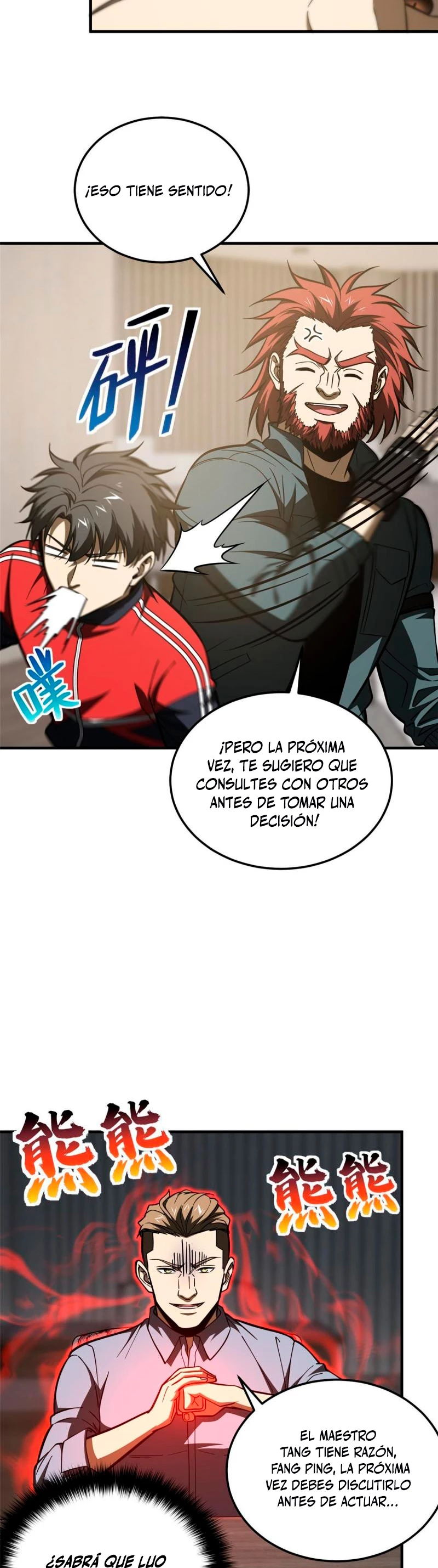 Artes Marciales Globales Capítulo 179 - Página 7 en español