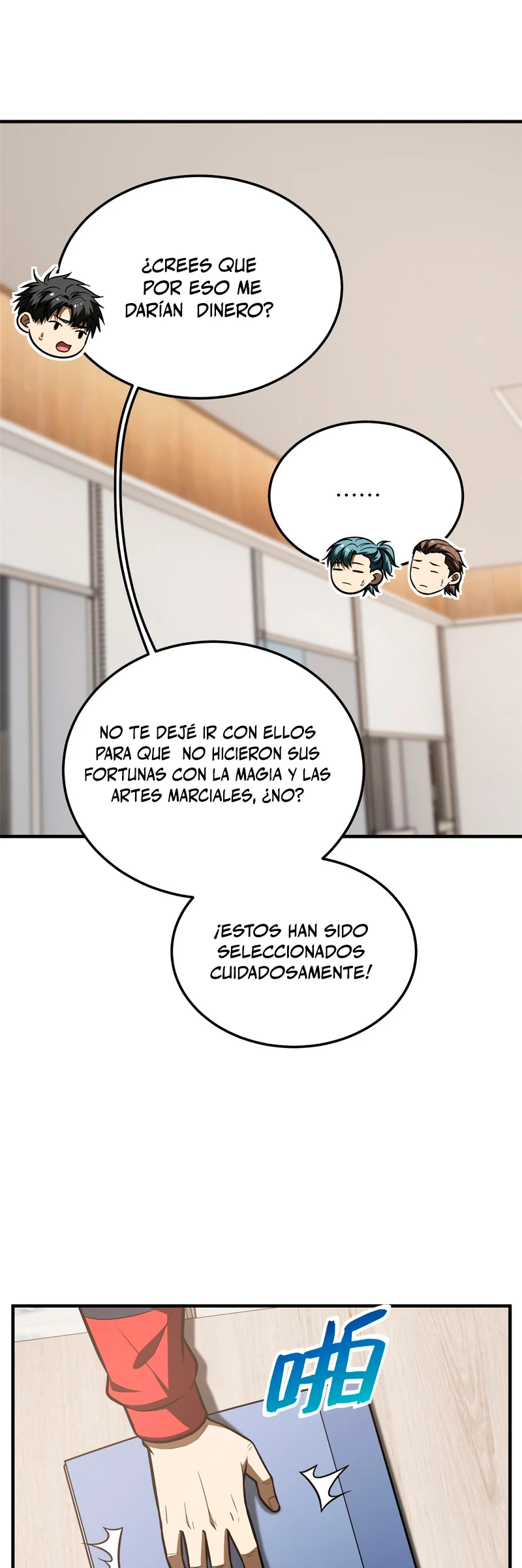 Artes Marciales Globales Capítulo 181 - Página 16 en español