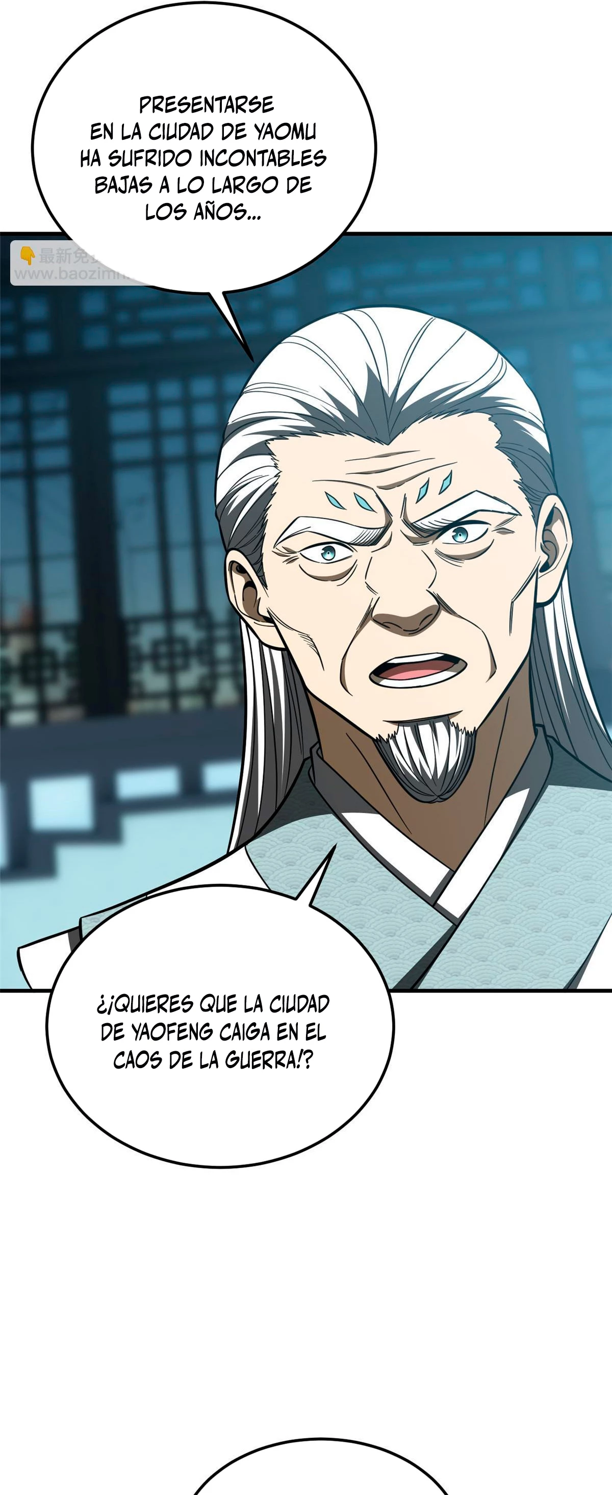 Artes Marciales Globales Capítulo 192 - Página 22 en español
