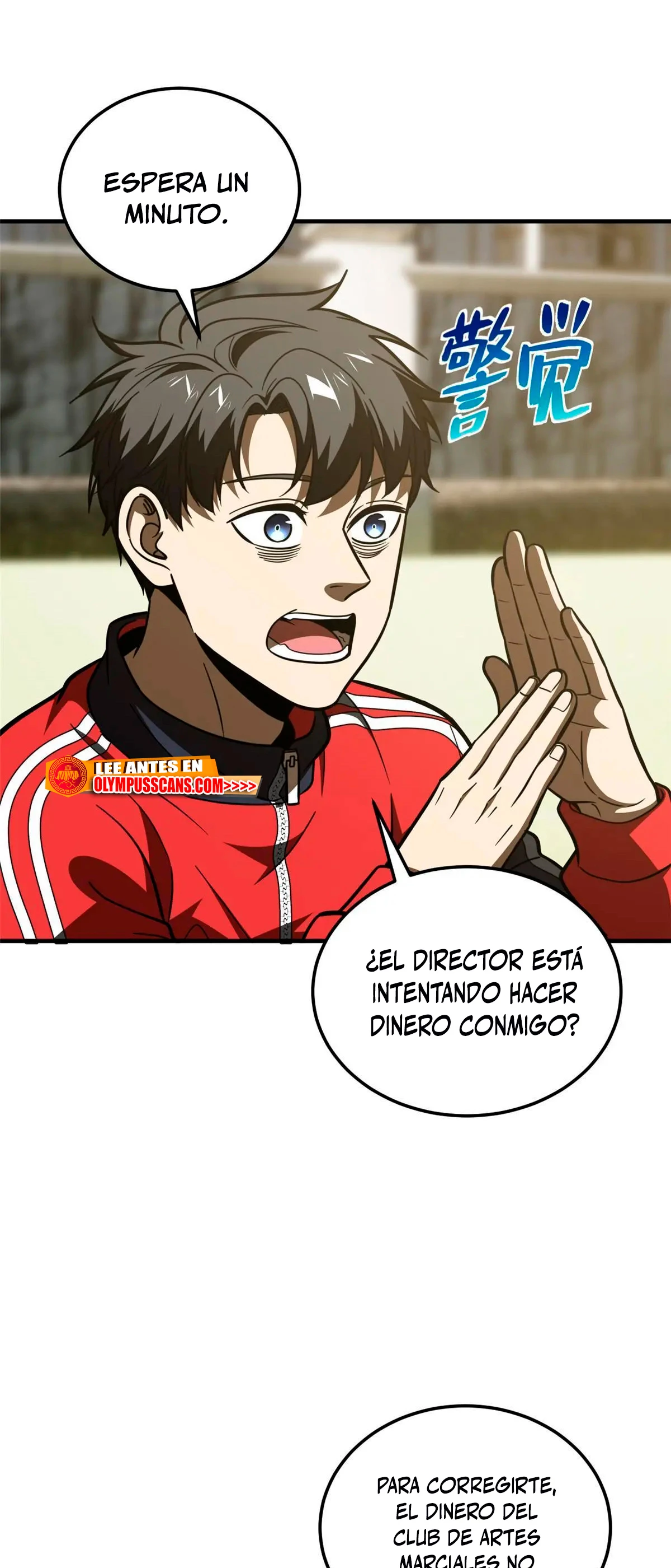 Artes Marciales Globales Capítulo 200 - Página 17 en español
