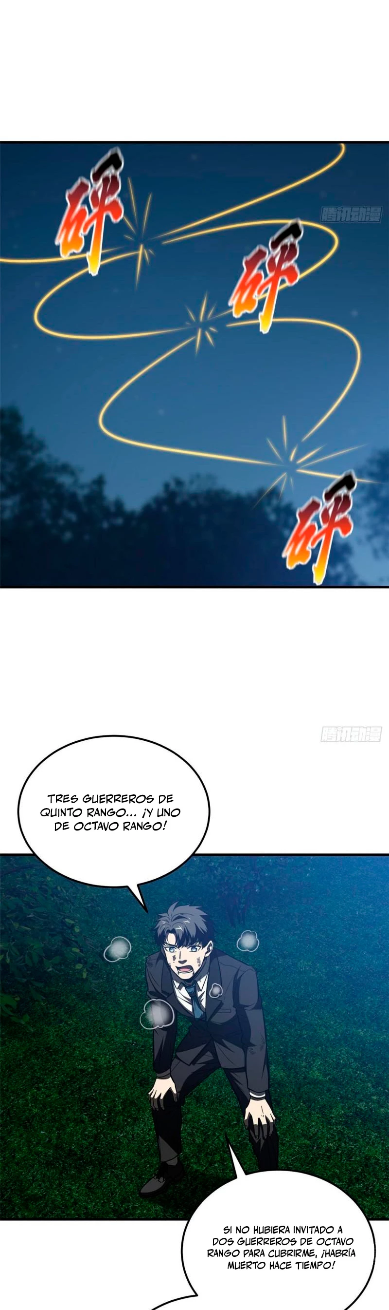 Artes Marciales Globales Capítulo 205 - Página 5 en español