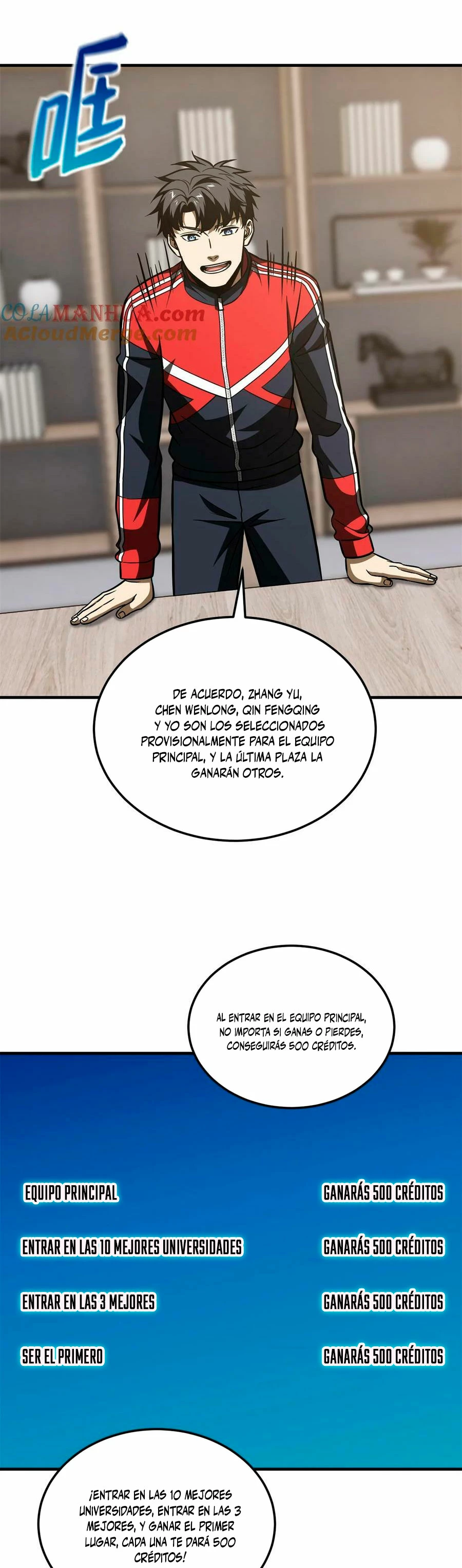 Artes Marciales Globales Capítulo 212 - Página 22 en español