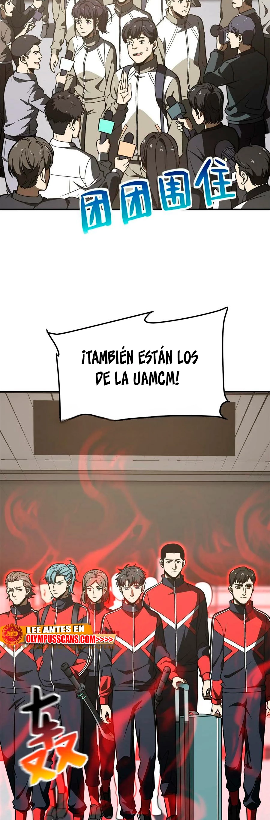 Artes Marciales Globales Capítulo 214 - Página 10 en español