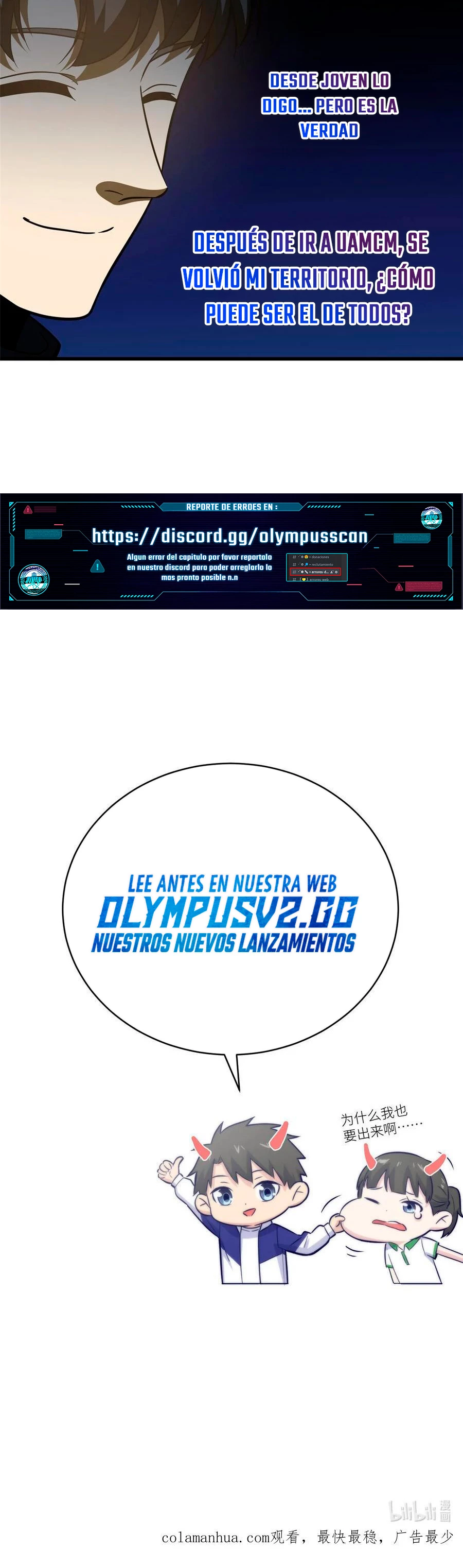 Artes Marciales Globales Capítulo 220 - Página 27 en español