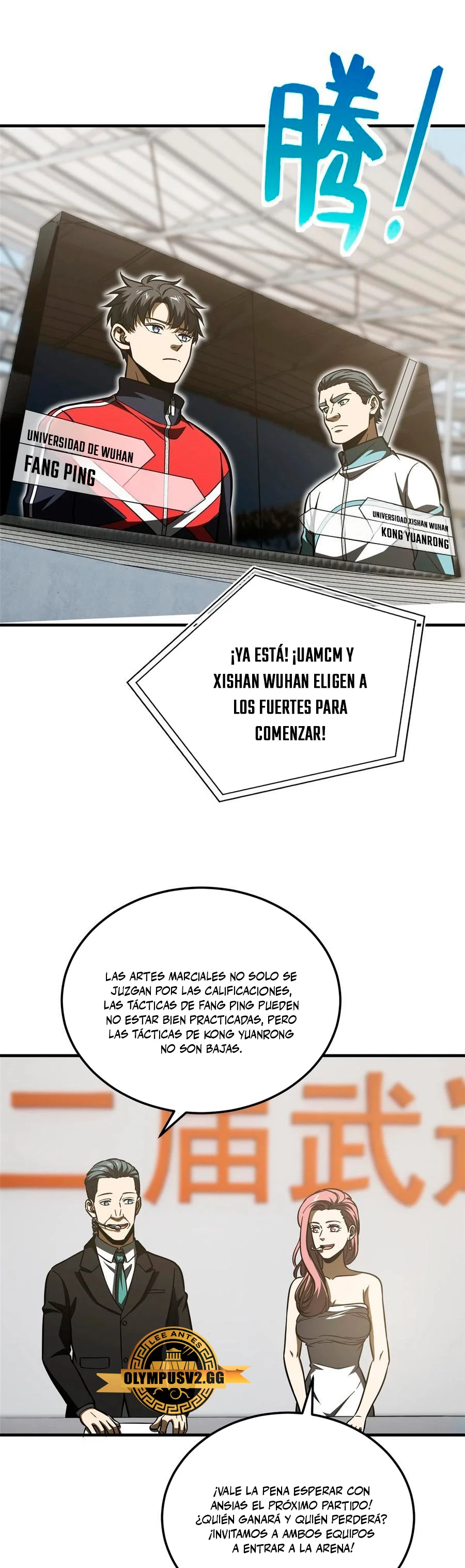 Artes Marciales Globales Capítulo 221 - Página 5 en español
