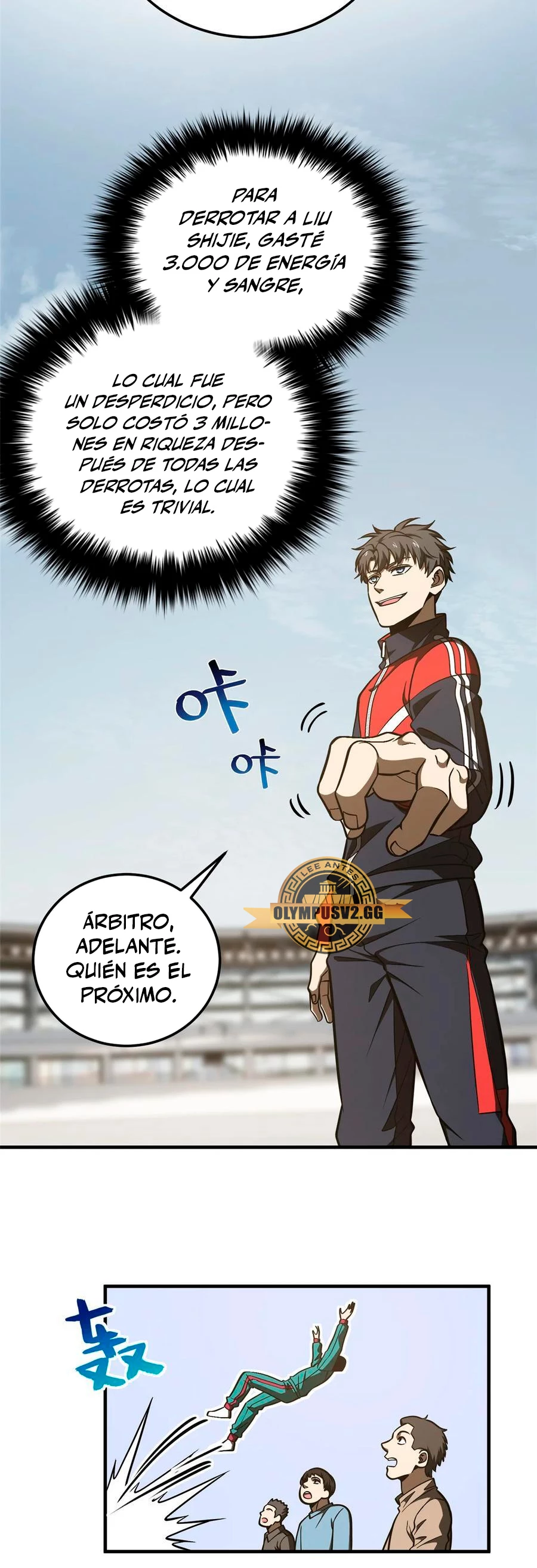 Artes Marciales Globales Capítulo 225 - Página 15 en español