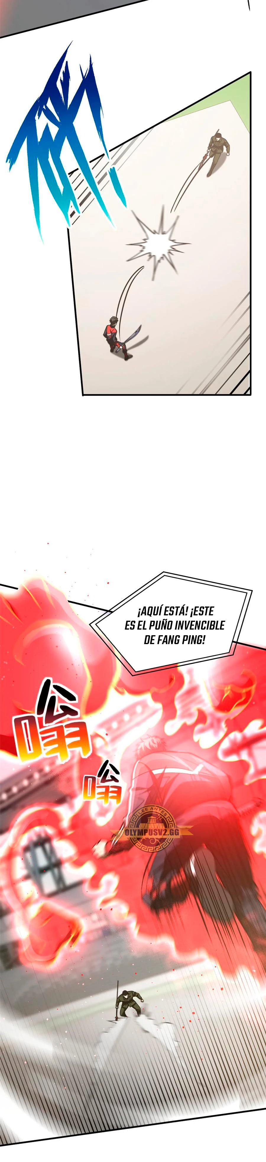 Artes Marciales Globales Capítulo 226 - Página 17 en español