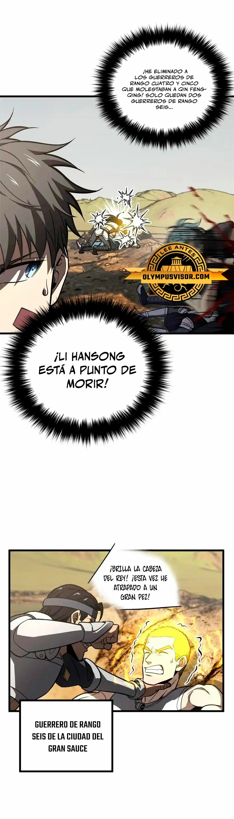 Artes Marciales Globales Capítulo 236 - Página 7 en español