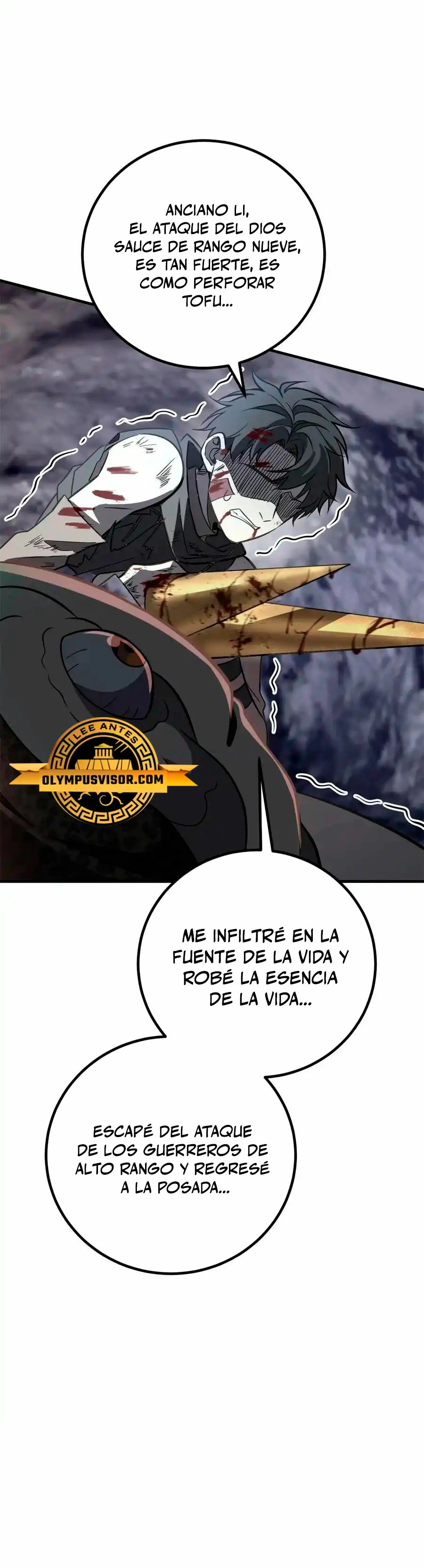 Artes Marciales Globales Capítulo 238 - Página 17 en español