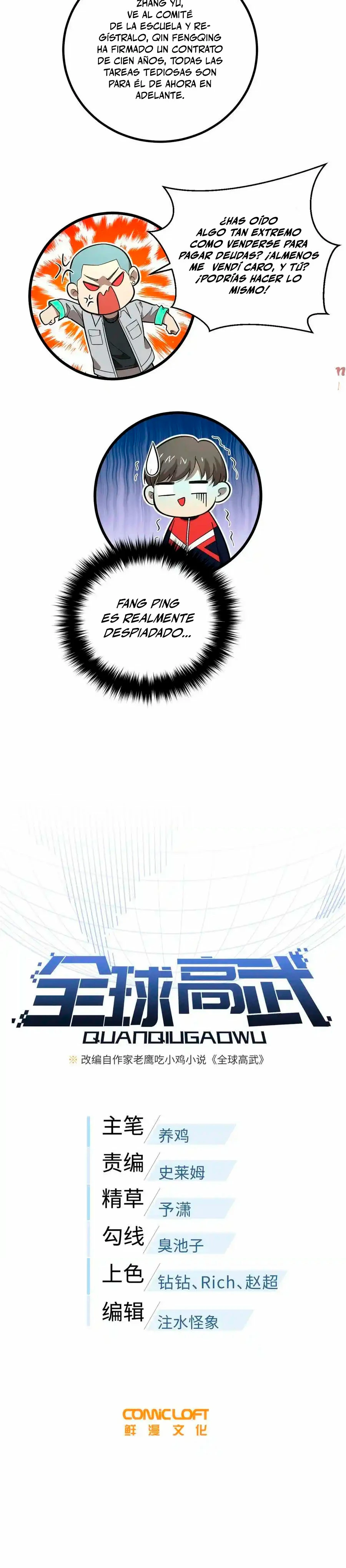 Artes Marciales Globales Capítulo 258 - Página 7 en español