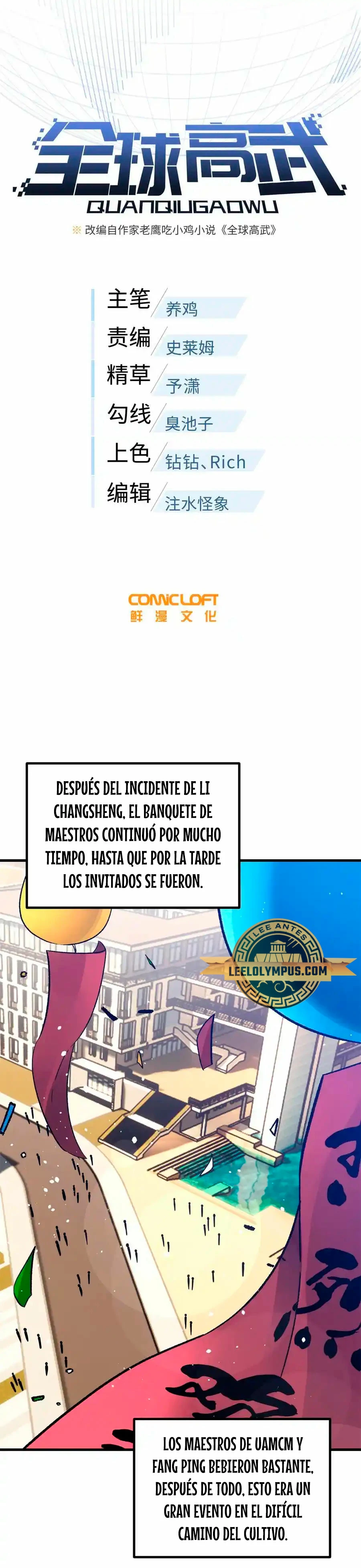 Artes Marciales Globales Capítulo 259 - Página 6 en español