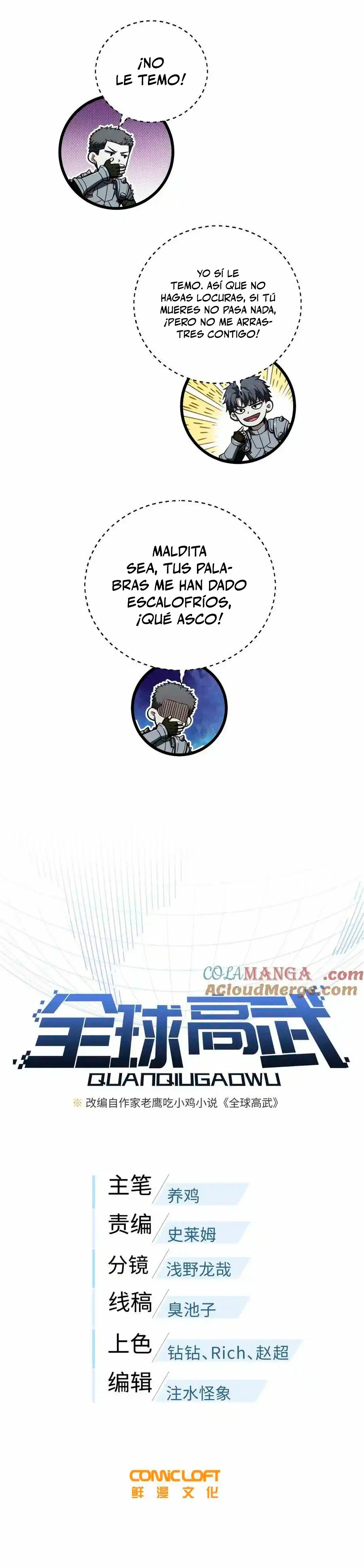 Artes Marciales Globales Capítulo 266 - Página 5 en español