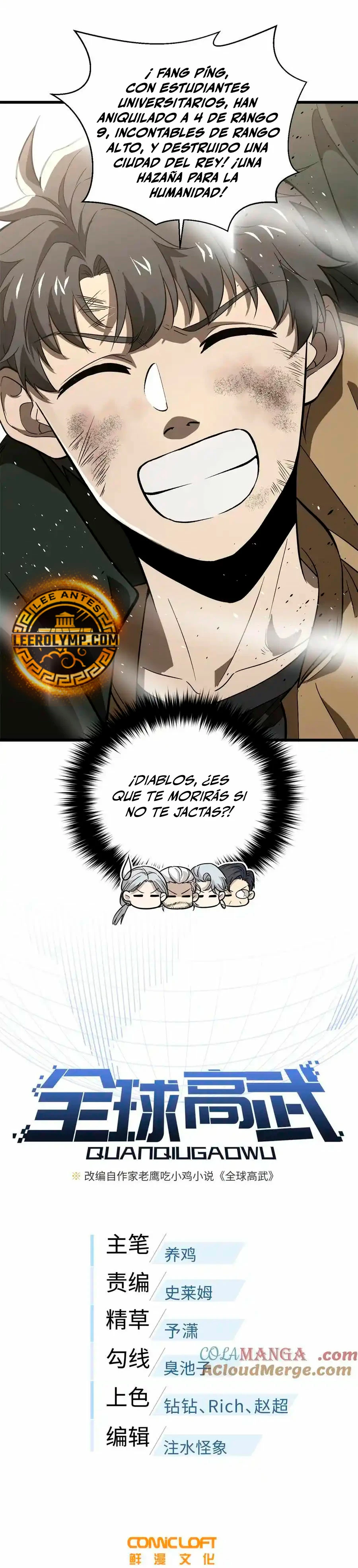 Artes Marciales Globales Capítulo 269 - Página 7 en español