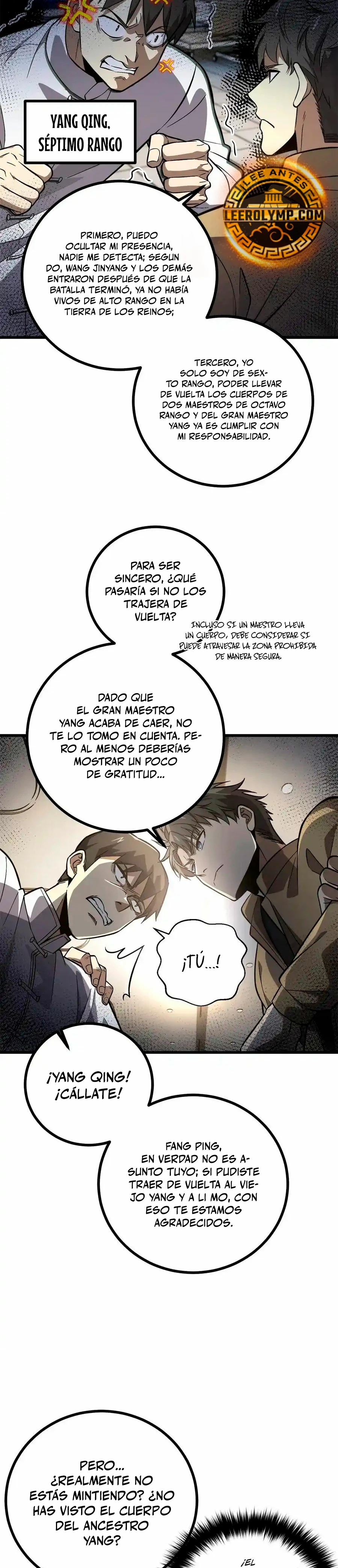 Artes Marciales Globales Capítulo 270 - Página 18 en español