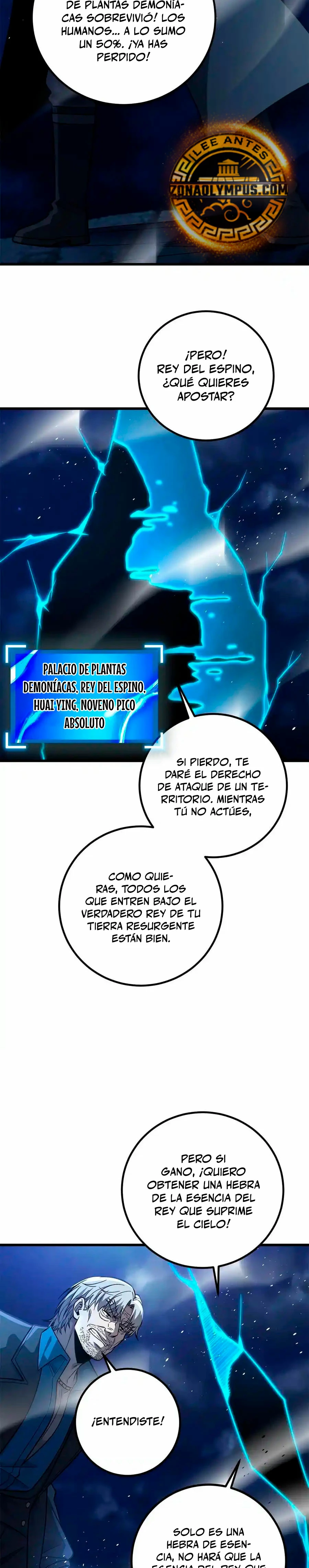 Artes Marciales Globales Capítulo 279 - Página 17 en español