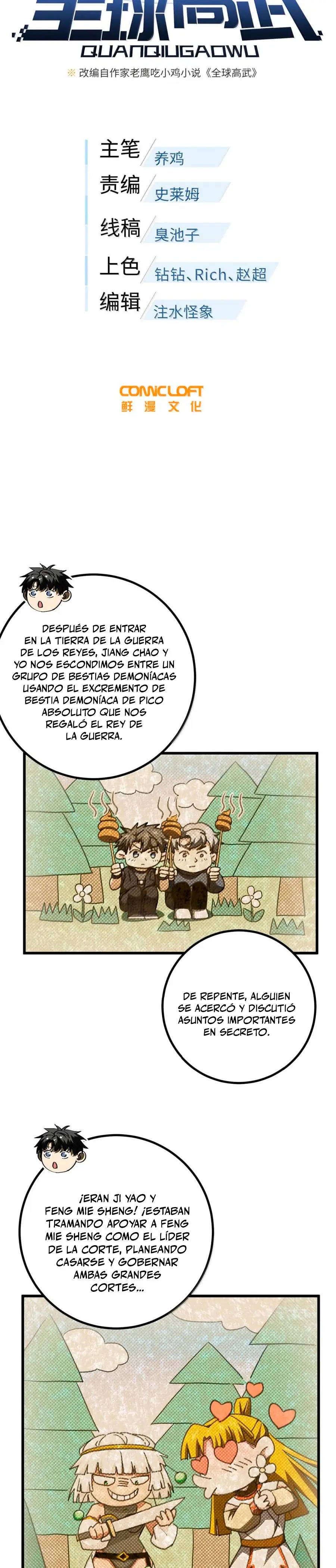Artes Marciales Globales Capítulo 286 - Página 5 en español