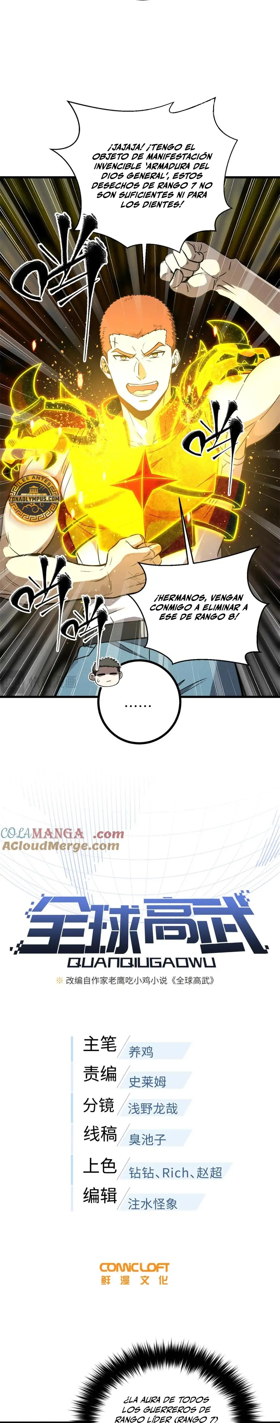 Artes Marciales Globales Capítulo 294 - Página 4 en español