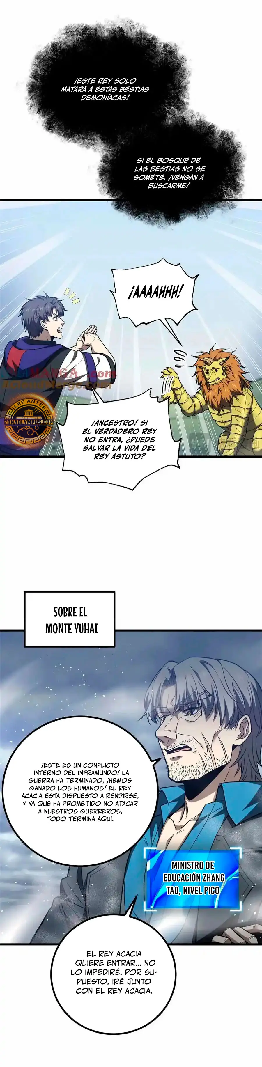 Artes Marciales Globales Capítulo 296 - Página 5 en español