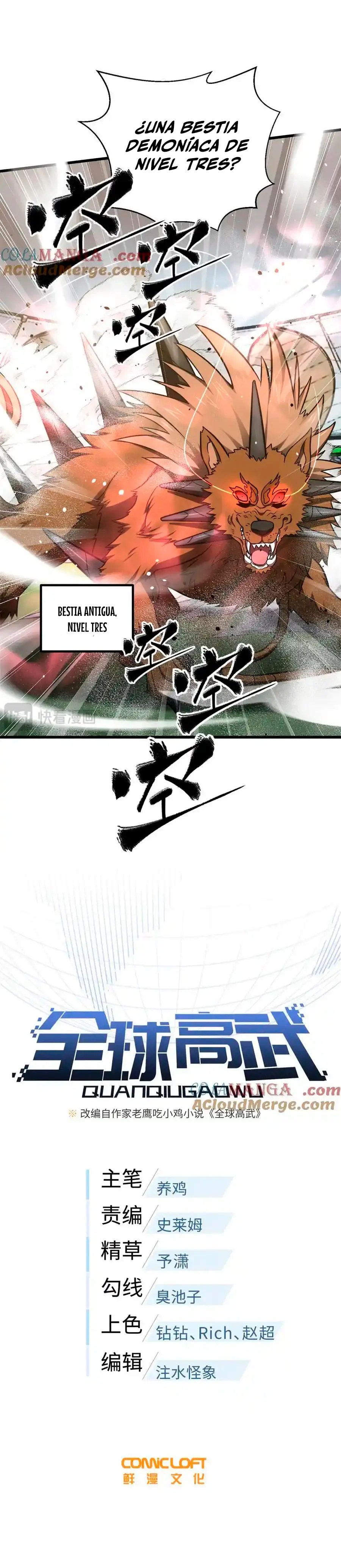 Artes Marciales Globales Capítulo 298 - Página 6 en español
