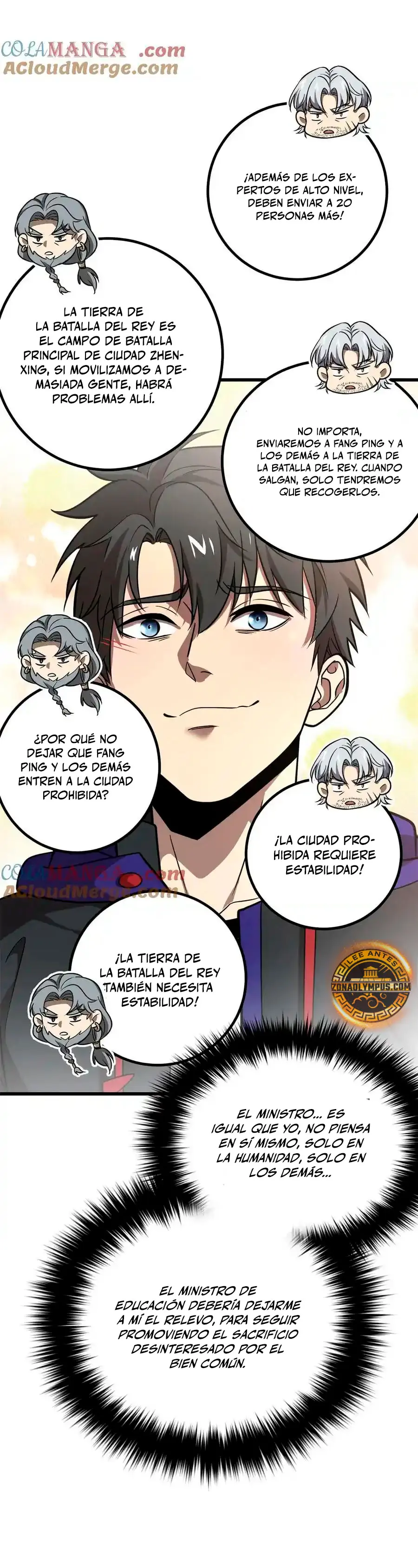 Artes Marciales Globales Capítulo 300 - Página 13 en español