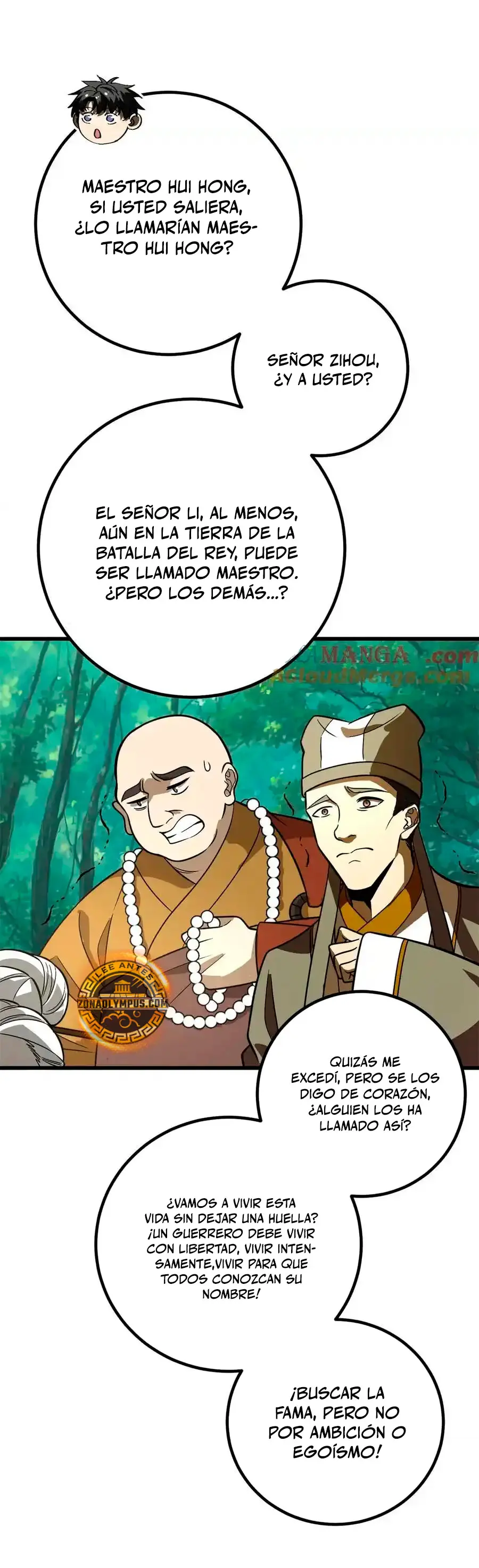 Artes Marciales Globales Capítulo 300 - Página 25 en español