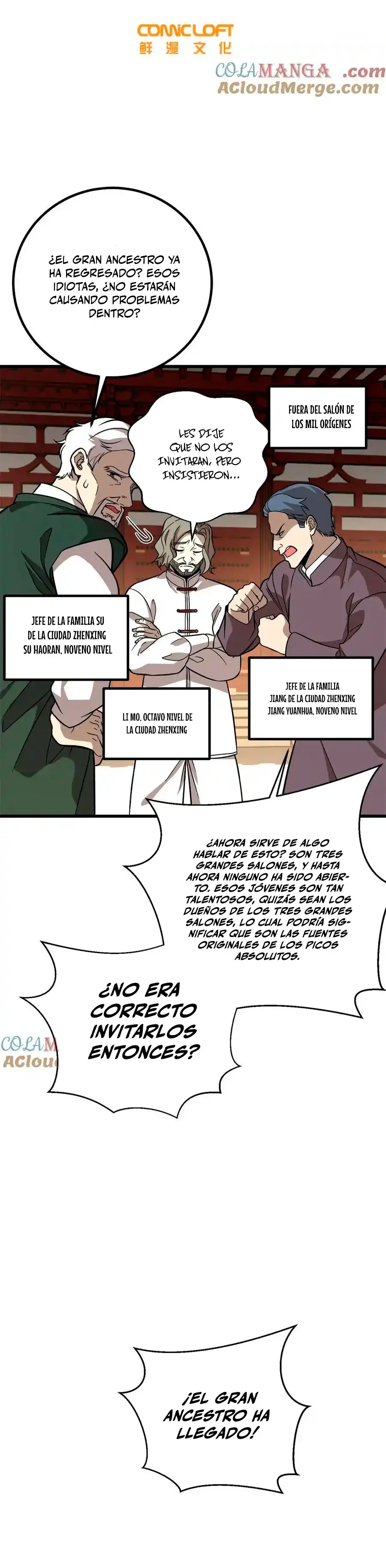 Artes Marciales Globales Capítulo 300 - Página 6 en español
