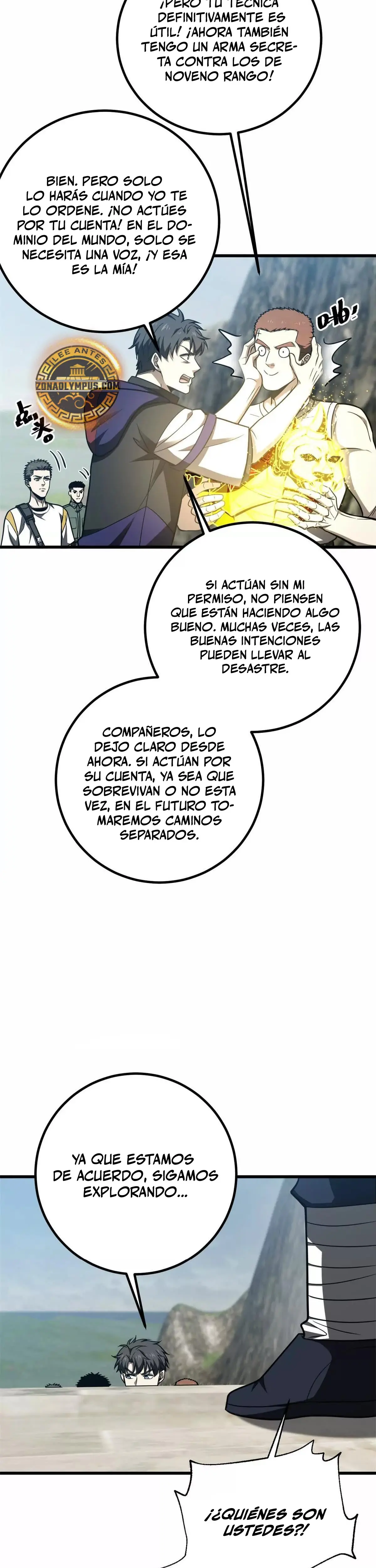 Artes Marciales Globales Capítulo 302 - Página 12 en español