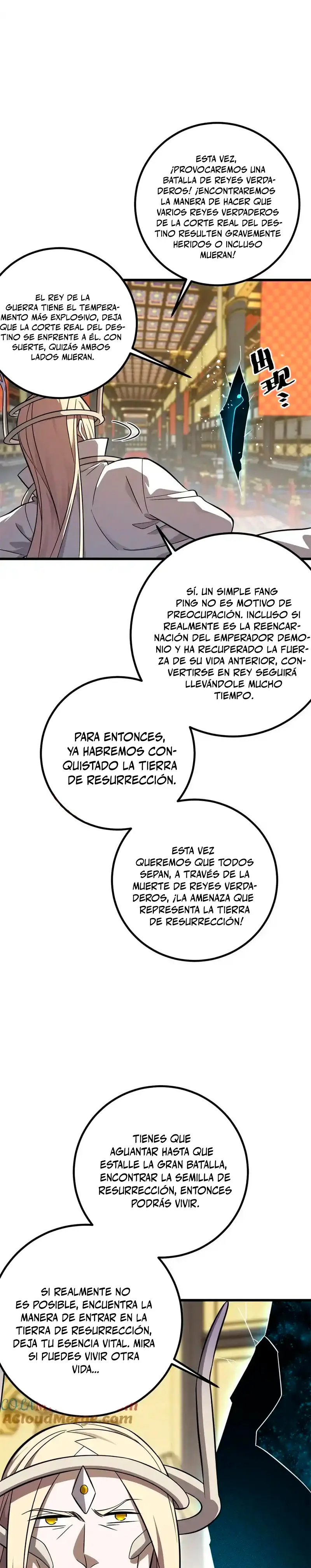 Artes Marciales Globales Capítulo 310 - Página 25 en español