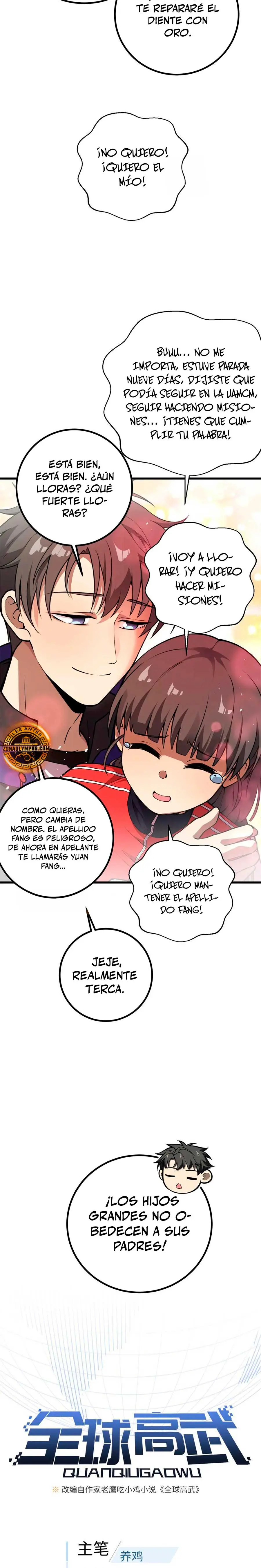 Artes Marciales Globales Capítulo 311 - Página 4 en español