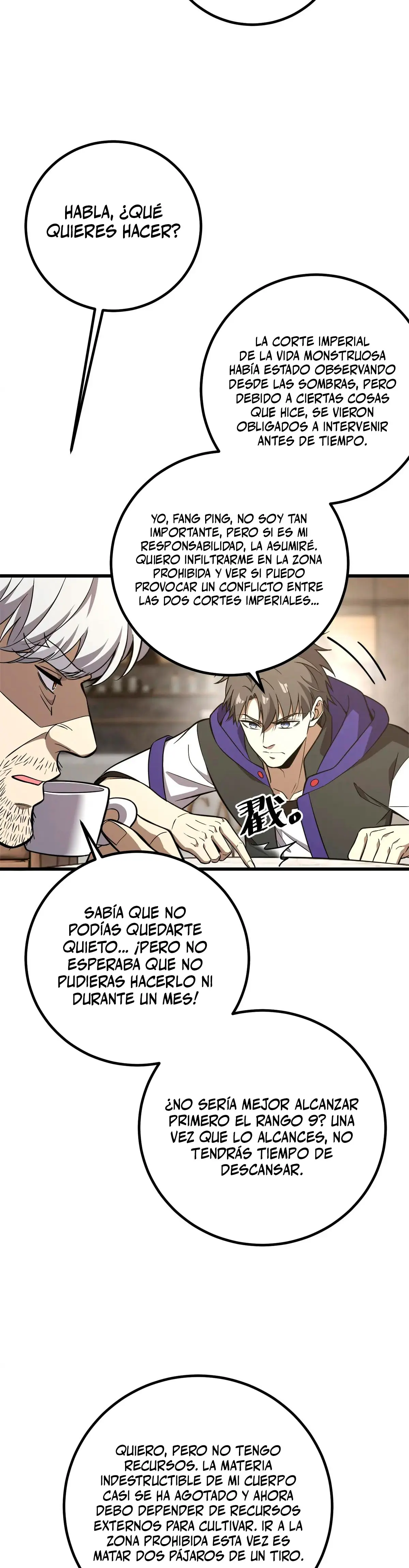 Artes Marciales Globales Capítulo 315 - Página 23 en español