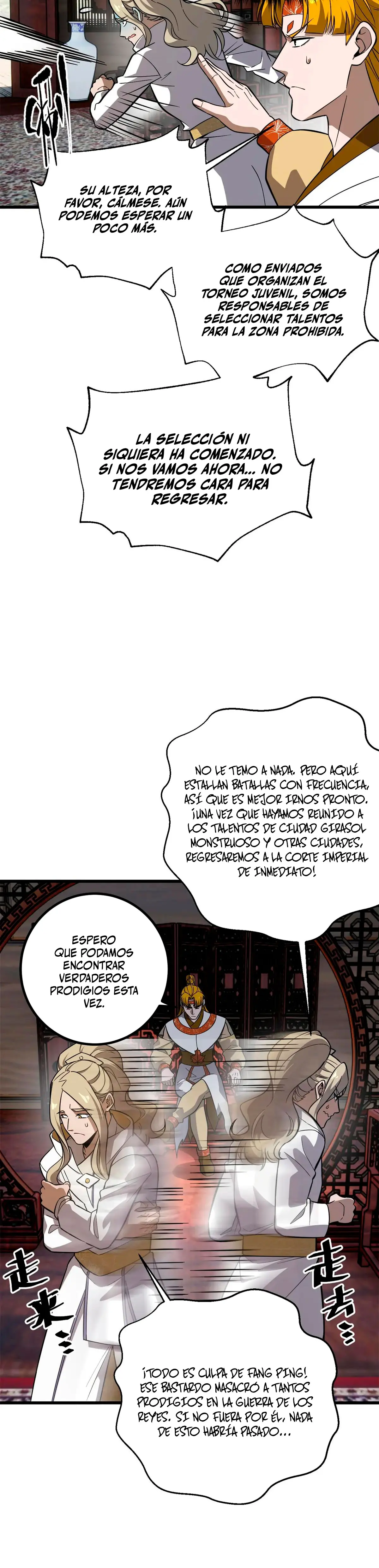 Artes Marciales Globales Capítulo 315 - Página 32 en español