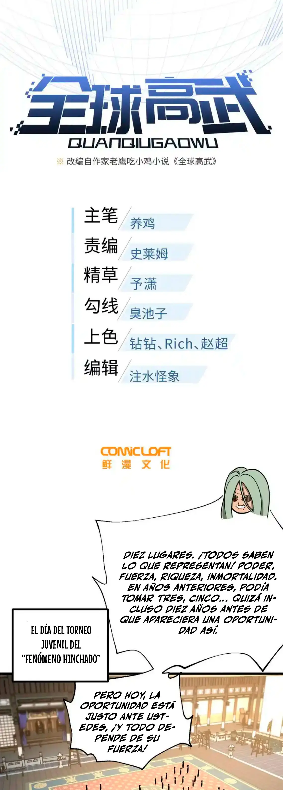 Artes Marciales Globales Capítulo 317 - Página 8 en español