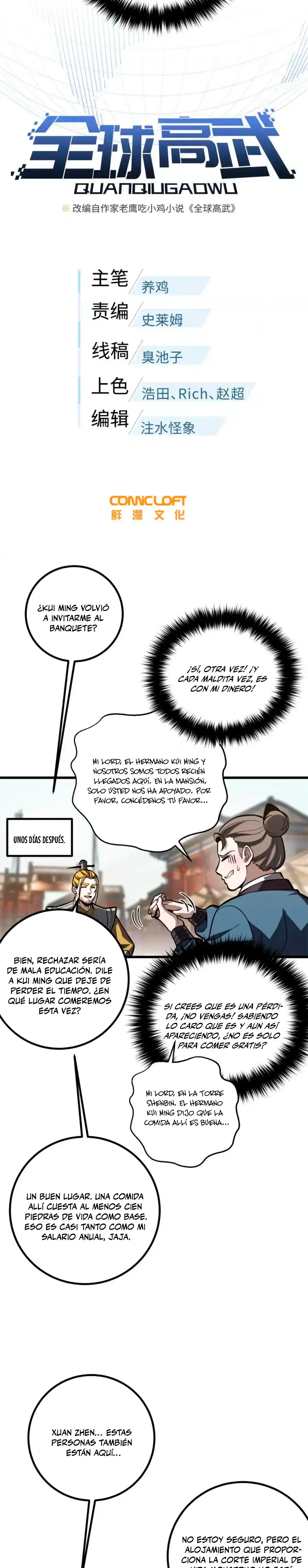 Artes Marciales Globales Capítulo 321 - Página 4 en español